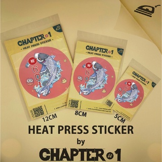 สติกเกอร์รีดร้อน ลาย ปลาสี ขนาด 5 ,8 , 12 ซม. / Koi Heat Press Sticker 5, 8, 12 cms