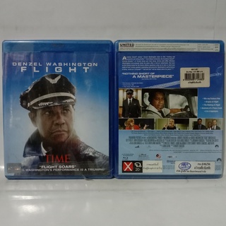 Media Play Flight/ ผ่าวิกฤตเที่ยวบินระทึก (Blu-Ray) / S50712R