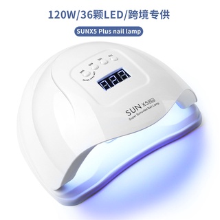 เครื่องเป่าเล็บเจล UV LED 120W แสงอัลตราไวโอเลต เครื่องเป่าแสงแดด เครื่องมือเหนี่ยวนําเล็บอัตโนมัติ DIY