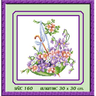 ไอแอมครอสติช iamcrossstitch DIY งานฝีมือชุดปักครอสติช รหัสสินค้า L-160 ขนาด 30x30 cm.