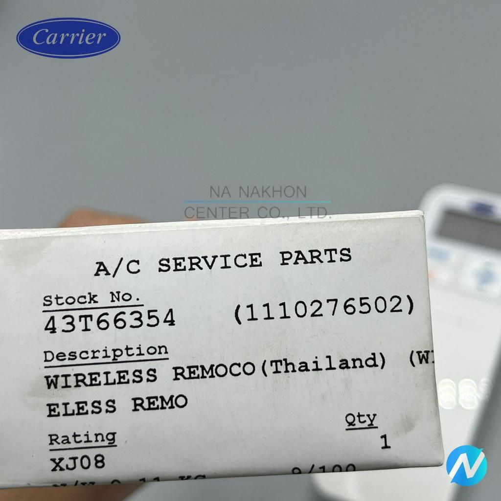 รีโมทแอร์ อะไหล่แอร์ อะไหล่แท้ Carrier รุ่น 43T66354