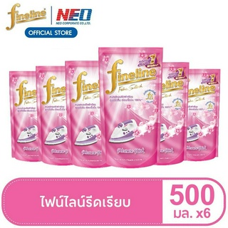 Fineline ไฟน์ไลน์รีดเรียบ 500 ถุงเติม 6 ชิ้น (ชมพู)