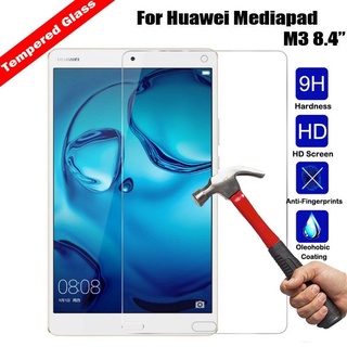 ฟิล์มกระจกนิรภัยกันรอยหน้าจอแท็บเล็ต HD สําหรับ Huawei MediaPad M3 8.4 นิ้ว BTV-W09 DL09