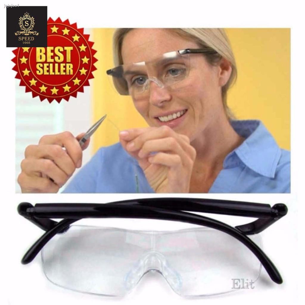 จัดส่งตรงจุดBig Vision แว่นขยายไร้มือจับ แถม ถุงใส่แว่น