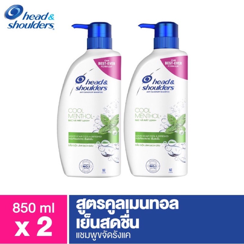 [แพ็คคู่] Head & Shoulders Cool menthol 850 ml x2 เฮดแอนด์โชลเดอร์ สูตรคูล เมนทอล ขนาด850มล.