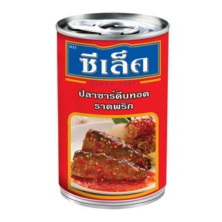  Free Delivery Sealect Fried Sardines in Sweet Chilli Sauce 155g. Cash on delivery