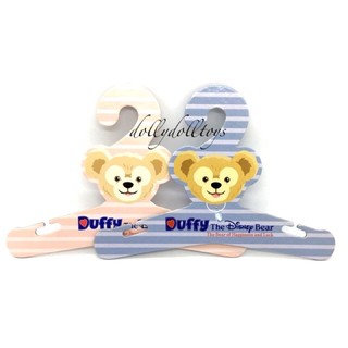 Duffy Hangers ไม้แขวนชุด หมี ดัฟฟี่