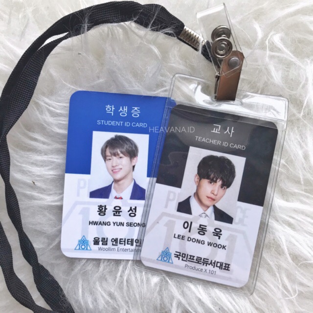 [ซื้อ 2 แถม 1] PRODUCE X 101 - บัตรประจําตัวนักเรียน (POST 2)