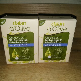 สบู่นำ้มันมะกอก (Olive Soap)  สินค้าคุณภาพจากประเทศตุรกี ขนาด 100 g (พร้อมจัดส่ง)