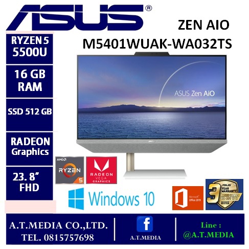 ASUS ZEN AIO 24 M5401WUAK-WA032TS (WHITE)