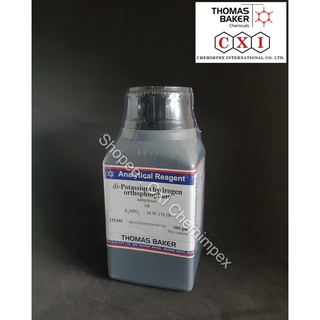 Di-Potassium Hydrogen Orthophosphate Anhydrous AR, 500 gms