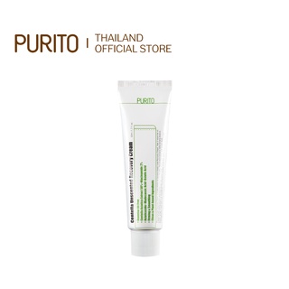 [Purito Thailand]  PURITO Centella Unscented Recovery Cream 50ml. อ่อนโยนเหมาะสำหรับผิวแพ้ง่าย