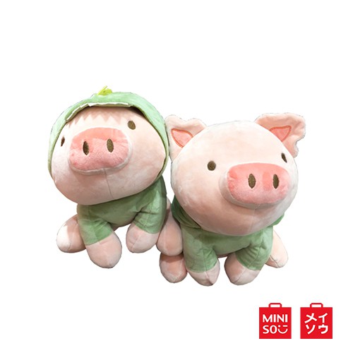 MINISO ตุ๊กตาน้องหมูไดโนเสาร์สวมฮู้ด