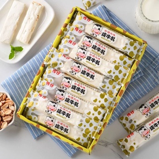 ลูกอมนมวัวไต้หวัน ลูกอมหนึบ (伟仔台湾风味咸牛轧) ขนาด360g ประมาณ30ชิ้น ขนมนม ลูกอมนม ขนมเด็ก ลูกอมเด็ก นม