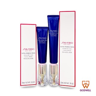 Shiseido - Vital Perfection Wrinklelift Cream 15ml/22ml - Ship From Hong Kong