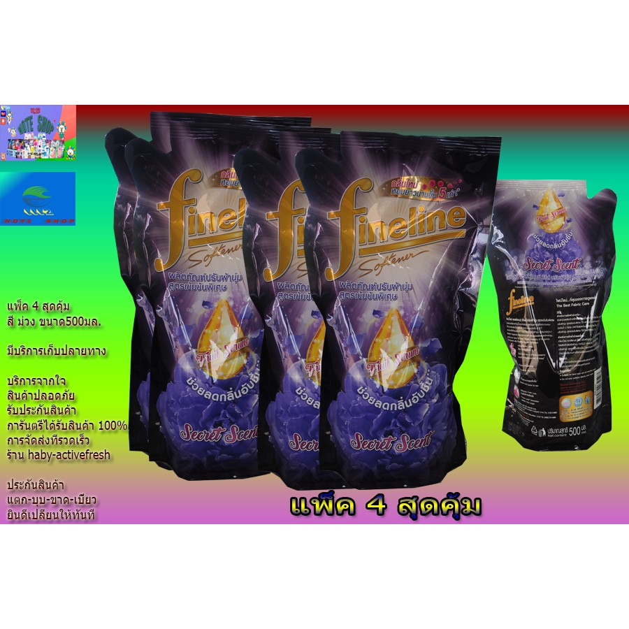 My Image 37