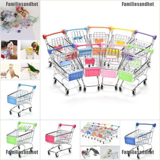 Familiesandhot ของเล่นเด็ก