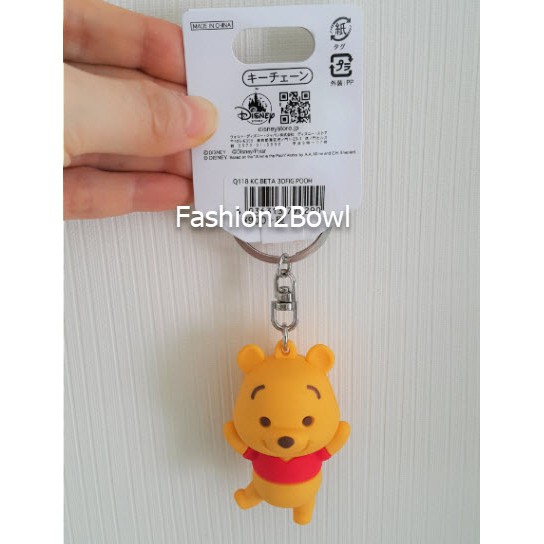 Disney Key chain จาก disney store 💕พร้อมส่ง ของแท้จากญี่ปุ่น Made in Japan ลาย winnie the pooh สุดน่ารัก♡ของขวัญปีใหม่