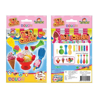 คิดอาร์ท ชุดแป้งโดว์และแม่พิมพ์ไอศครีม Kidart Dough &amp; Molds Icream (DOP120-S14)