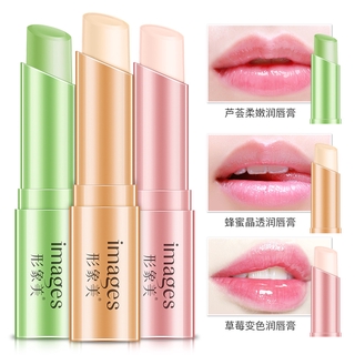 Images Moisturizing Lip Balm aloe vera formula Lip base lip mask lip cream lipstick base color changing lip balm  anti-chapped lip gloss