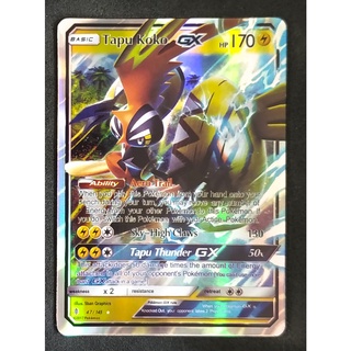 Tapu Koko GX Card 47/148 คาปู โคเคโค Pokemon Card Gold Flash Light (Glossy) ภาษาอังกฤษ