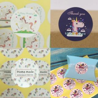 สั่งขั้นต่ำ2แผ่น สติ๊กเกอร์ โฮมเมด วันเกิด Birthday Homemade Especially for you Sticker Unicorn ป้ายสติกเกอร์ ยูนิคอร์น