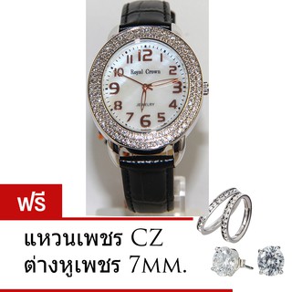 Royal Crown นาฬิกาผู้หญิง รุ่น x-1 สีดำ สายหนัง  (แถมแหวนเพชร CZ &amp; ต่างหูพลอยแท้)