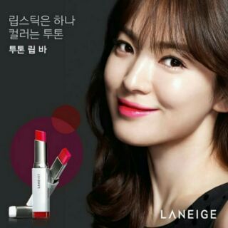 Laneige Two Tone Lip