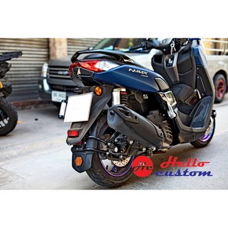 บังโคลนหลังกันดีด YAMAHA NMAX 2020