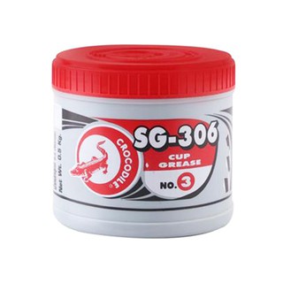 CROCODILE จารบี จระเข้ SG-306 เบอร์ 3 (สีแดง) 0.5กิโล ตราจระเข้ ของแท้