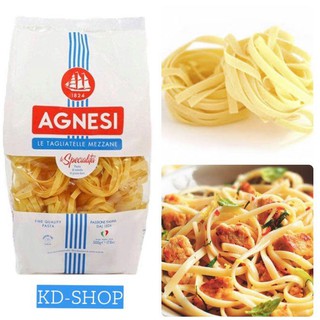 แอคเนซี ทาเกลียเทลเล่ พาสต้ารูปเส้นแบน Tagliatelle ขนาด 500 กรัม ตรา แอคเนซี Agnesi