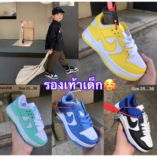 🆕🍁💐รองเท้าผ้าใบของเด็ก🧒🏻รองเท้าผ้าใบNike SBใส่สบาย🛒🛍