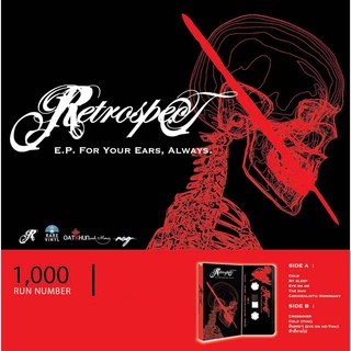 เทป RETROSPECT - E.P. : For Your Ears, Always.(พร้อมส่ง)(ของใหม่)(หายาก)