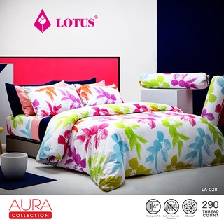 LOTUS ปลอกหมอนหนุน (2ชิ้น) รุ่น Aura Print รหัส LA 028