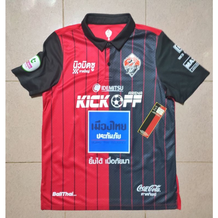 เสื้อสงขลา เอฟซี songkhla fc 2020