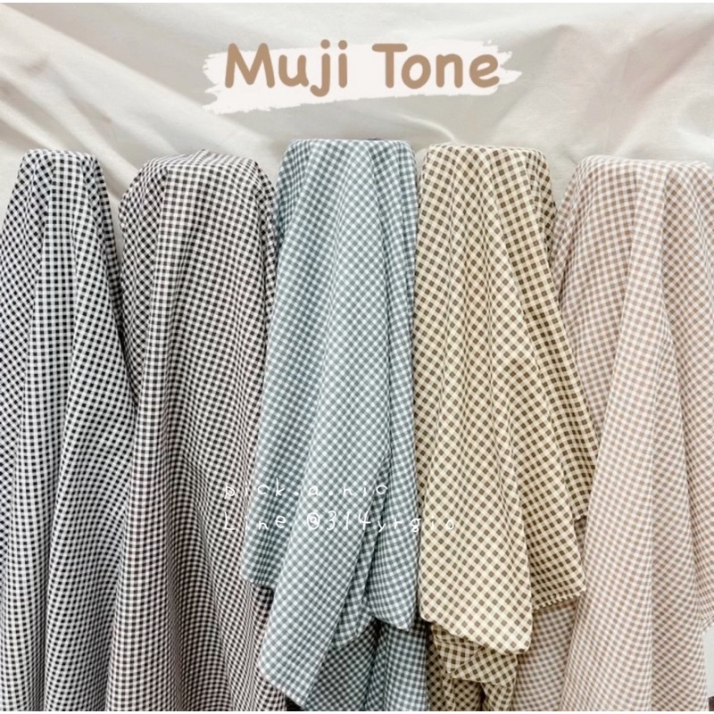พร้อมส่ง‼️เย็บขอบฟรี✨ ผ้าปูโต๊ะ ปูปิคนิค🧵ผ้าสีน้ำตาล ผ้าตาราง