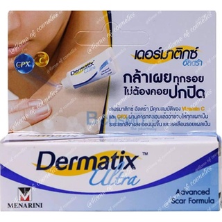 เดอร์มาติกซ์ อัลตร้า เจล Dermatix Ultra15g เจลลบรอยแผลเป็น ครีมลดรอยแผลเป็นก ครีมทาแผลเป็น น้ำร้อนลวก ยาทาลบรอยแผลเป