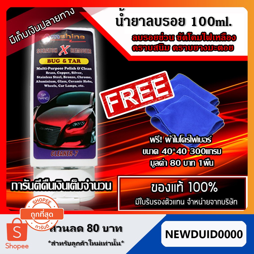 My Image 39