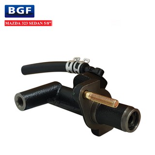 BGF แม่ปั้มครัชบน MAZDA 323 SEDAN 5/8นิ้ว (B455-41-990) 1ลูก