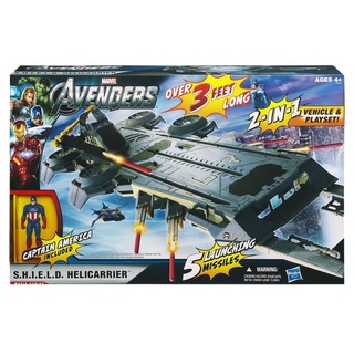 Marvel Avengers Shield Helicarrier 2 in 1 Vehicle &amp; Playset Captain America