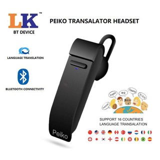 LK Peiko Smart Bluetooth Translator Headset 16 Languages Intelligent Earphone