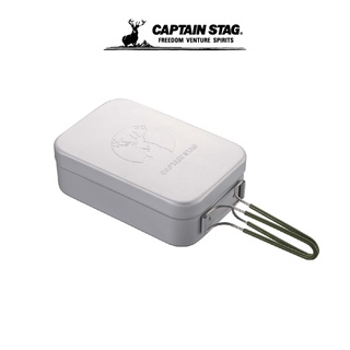 CAPTAIN STAG CAPTAIN STAG ALUMINUM SQUARE COOKER หม้อ หม้ออลูมิเนียม หม้อแคมปิ้ง