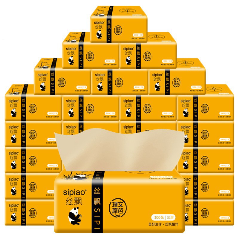 คอมโบกระดาษเช็ดปาก SIPAO Panda 3 แพ็ค