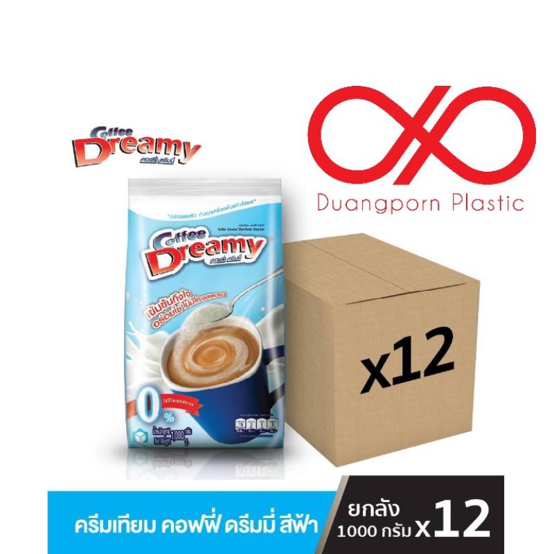 ครีมเทียม Dreamy สีฟ้า ไม่มีโคเลสเตอรอล ยกลัง  (1kg./ถุง มี12ถุง/ลัง)