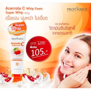 PROVAMED Acerola C Whip Foam 80g