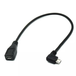 Micro USB 2.0 5PinชายหญิงMถึงFตัวเชื่อมต่ออะแดปเตอร์ปลั๊ก90องศา micro usb M/F