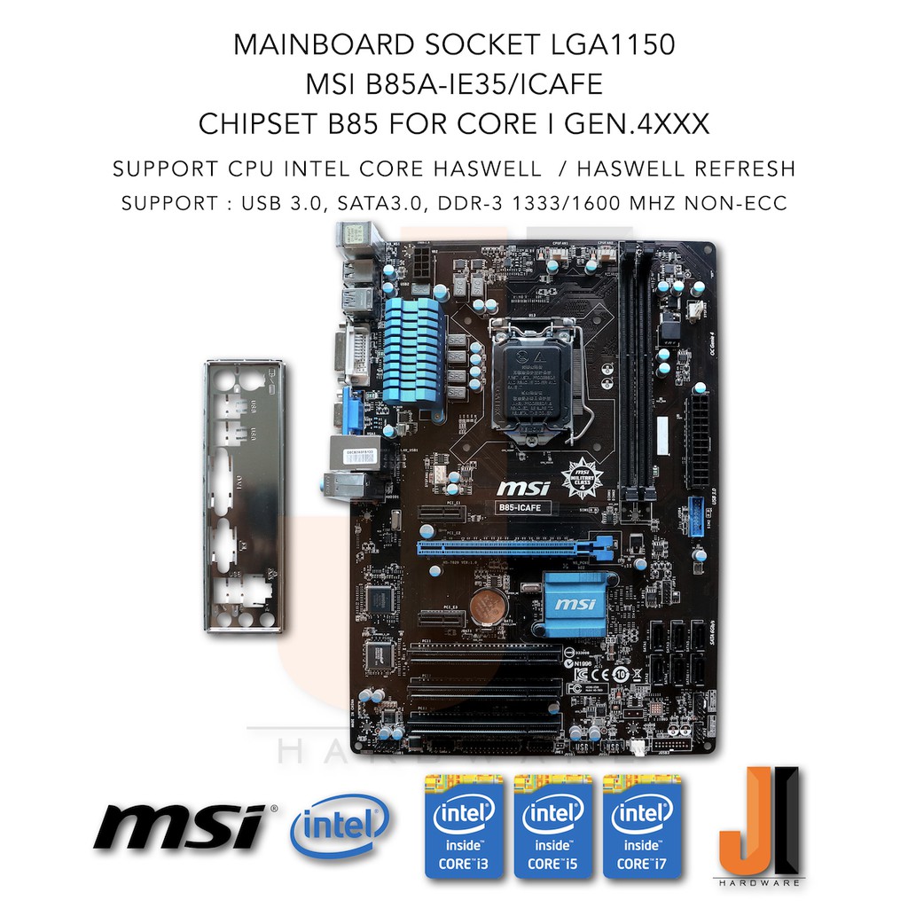 Mainboard MSI B85A-IE35/iCafe (LGA1150) Support Intel Core i Gen.4XXX and Gen.4XXX Refresh (สินค้ามือสองสภาพดีมีฝาหลัง)