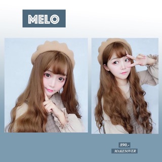 วิกผมรุ่น Melo ราคา890 บาทส่งฟรี