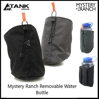 Mystery Ranch Removable Water Bottle Pocket กระเป๋าใส่ขวดน้ำที่ถอดออกได้ สามารถนำมาติดกับกระเป๋าเป้หรือติดกับเข็มขัดได้