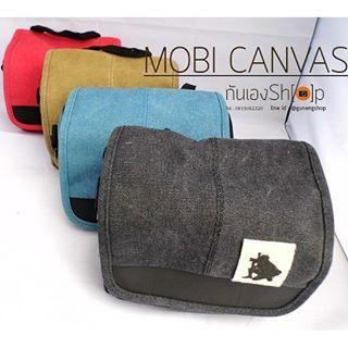 กระเป๋ากล้องกันน้ำ Mobi canvas